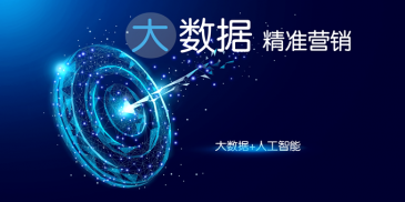 PA真人视讯海关数据多少钱一年？