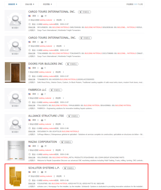 PA真人视讯,上海PA真人视讯怎么样,PA真人视讯数据怎么样