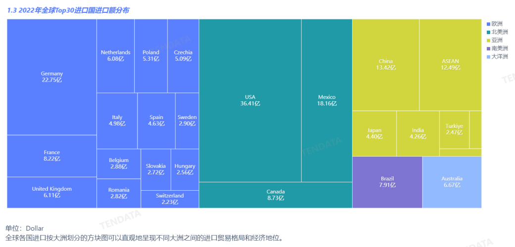 1698978631140131990.png 1698978631140131990.png