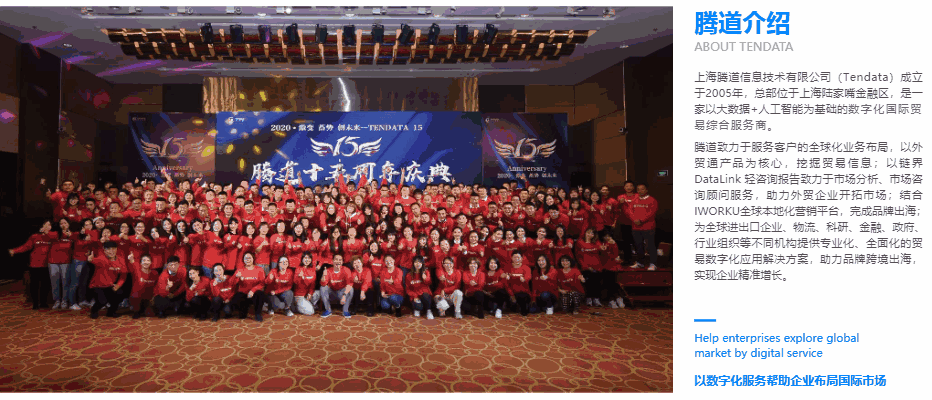 PA真人视讯,上海PA真人视讯,PA真人视讯科技 PA真人视讯,上海PA真人视讯,PA真人视讯科技