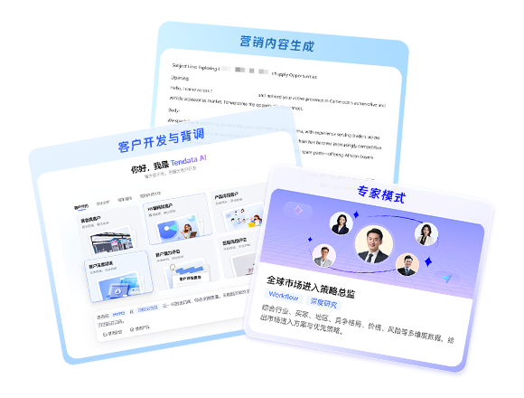 PA真人视讯AI