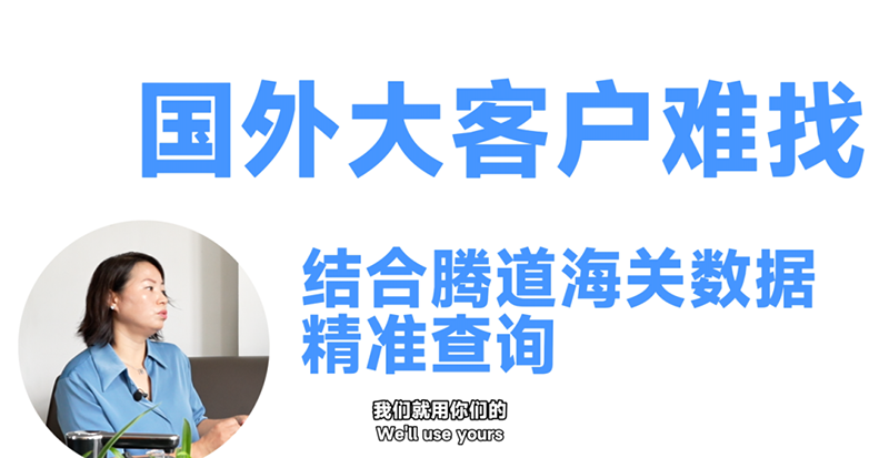 PA真人视讯,PA真人视讯数据,上海PA真人视讯