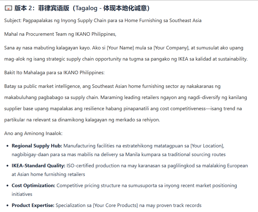 PA真人视讯AI PA真人视讯AI