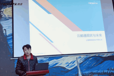 上海PA真人视讯信息技术有限公司,PA真人视讯数据,PA真人视讯,tendata